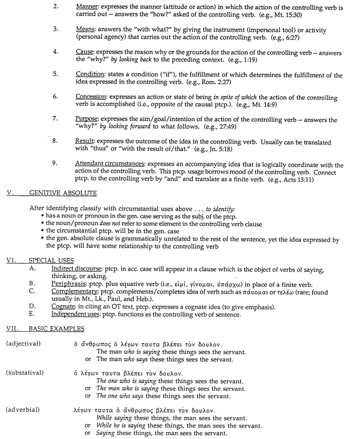 ptc3